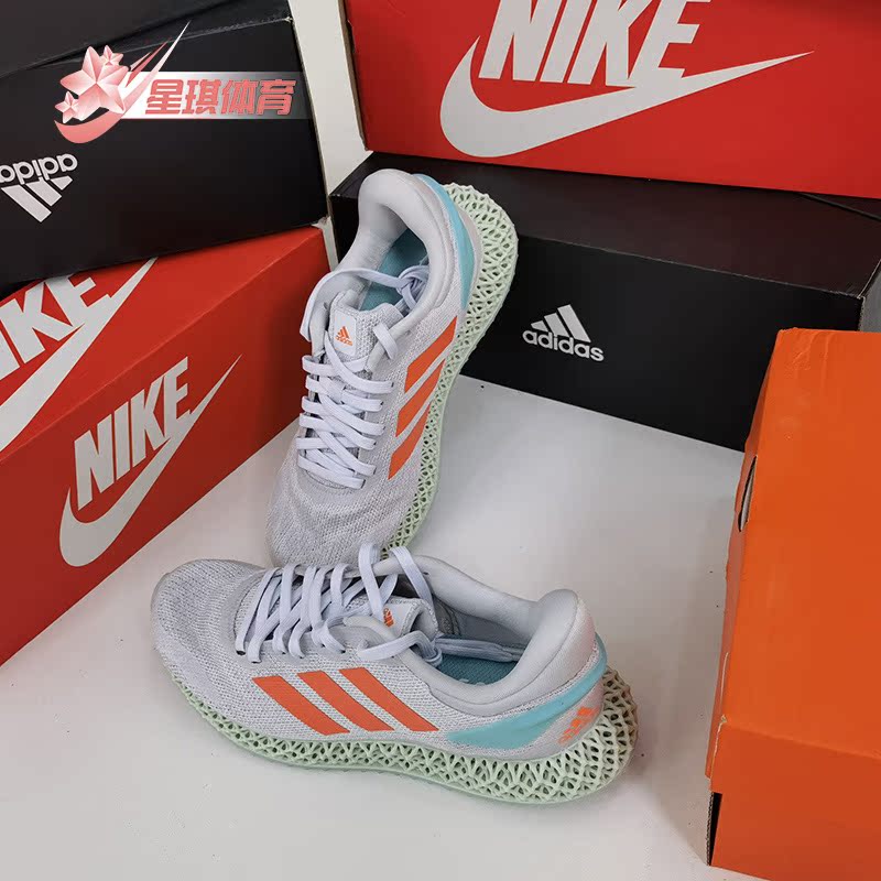 跑步鞋Adidas/阿迪达斯男女