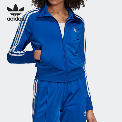 阿迪达斯三叶草女子休闲运动外套