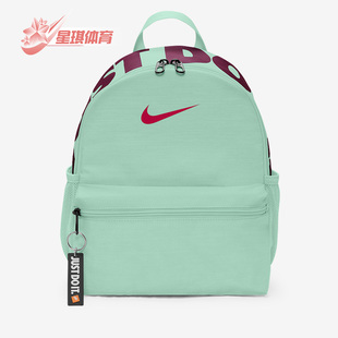 耐克正品 春季 新款 379 Nike 儿童休闲运动收纳双肩背包 BA5559