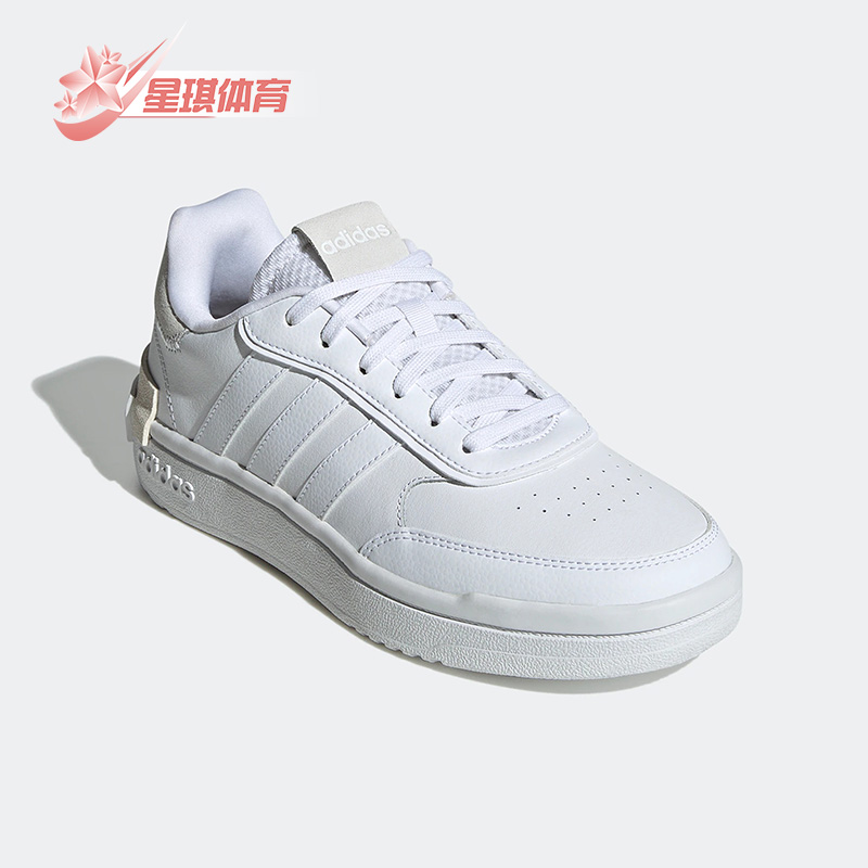 阿迪达斯男女舒适运动休闲鞋
