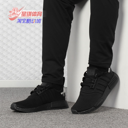 BD7745Adidas/阿迪达斯正品