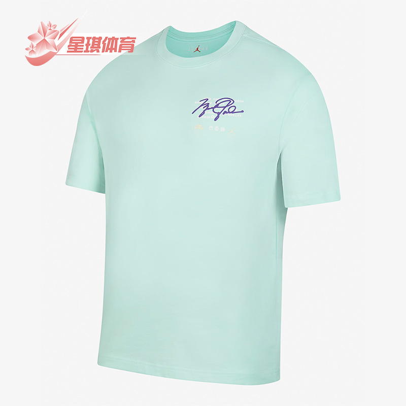 Nike/耐克正品男子运动短袖