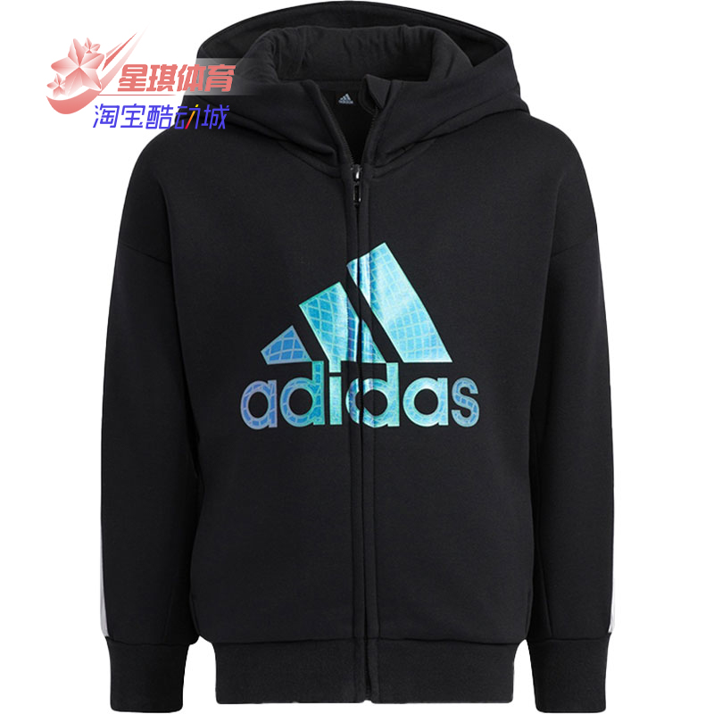 阿迪达斯运动休闲小童连帽外套