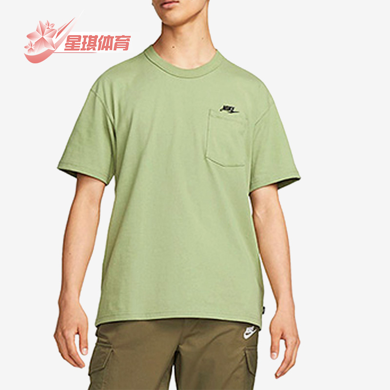 Nike/耐克正品男子运动短袖