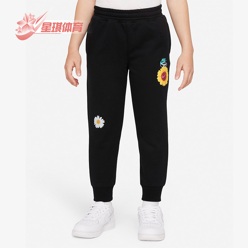 Nike/耐克长裤运动训练卫裤