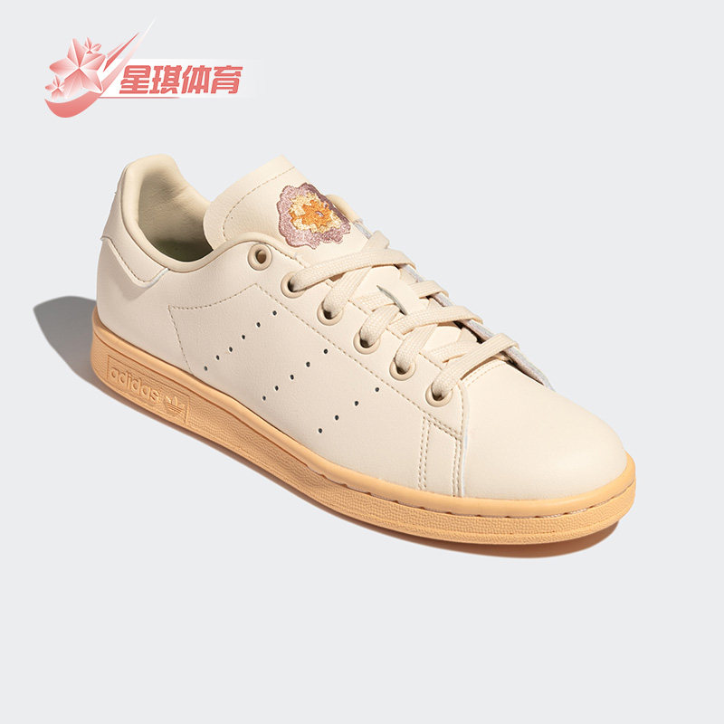Adidas/阿迪达斯正品三叶草春季STAN SMITH W女子休闲板鞋GZ2065,运动鞋new,板鞋,淘宝优惠券,粉丝福利购,淘宝优惠卷