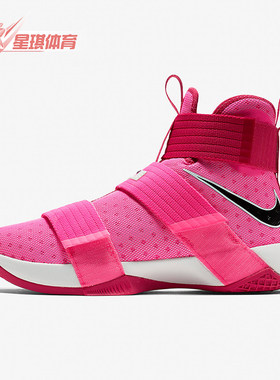 Nike/耐克男高帮时尚运动篮球鞋