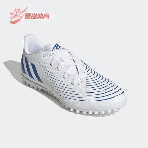 阿迪达斯飞盘男子运动足球鞋