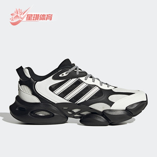VENTO Adidas 阿迪达斯正品 CLIMACOOL ID0074 3.0男女跑步鞋