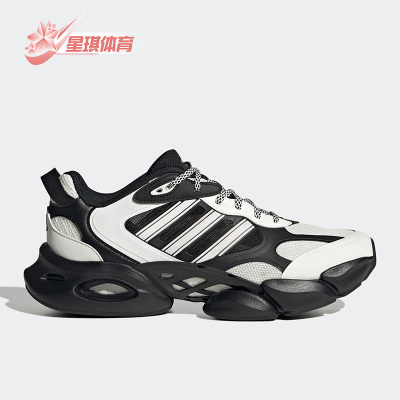 男女休闲舒适跑步鞋阿迪达斯正品