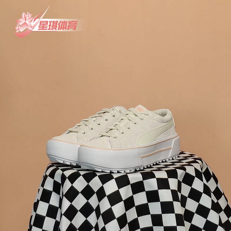 Puma/彪马正品2021厚底休闲板鞋