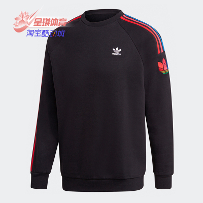 阿迪达斯三叶草男子运动卫衣