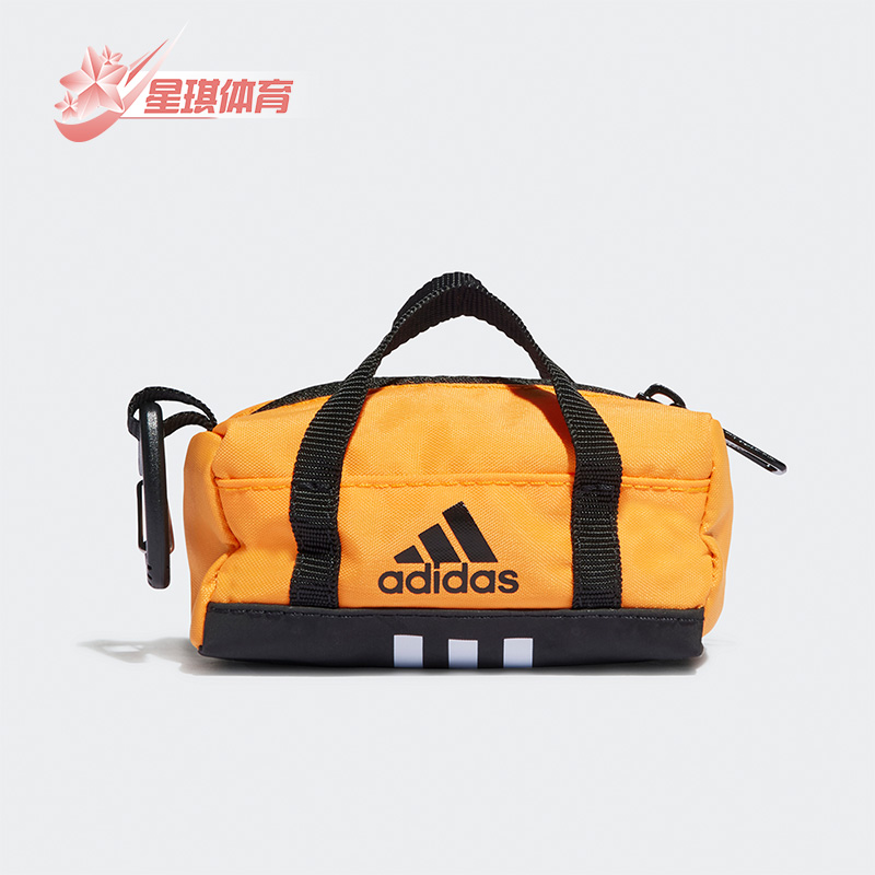 阿迪达斯男女运动挎包拎包包