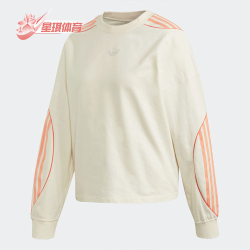阿迪达斯女子运动卫衣