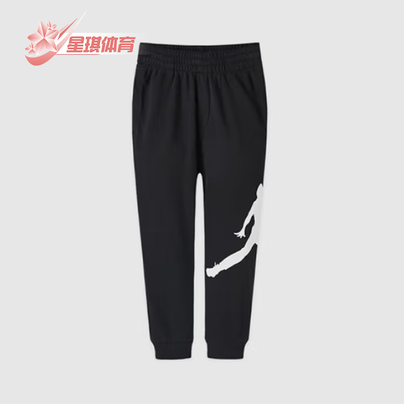 Nike/耐克正品儿童七分裤