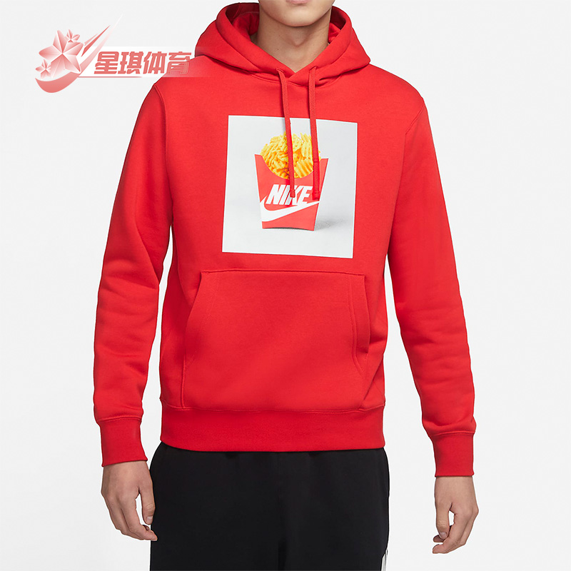 耐克男子休闲宽松连帽印花卫衣