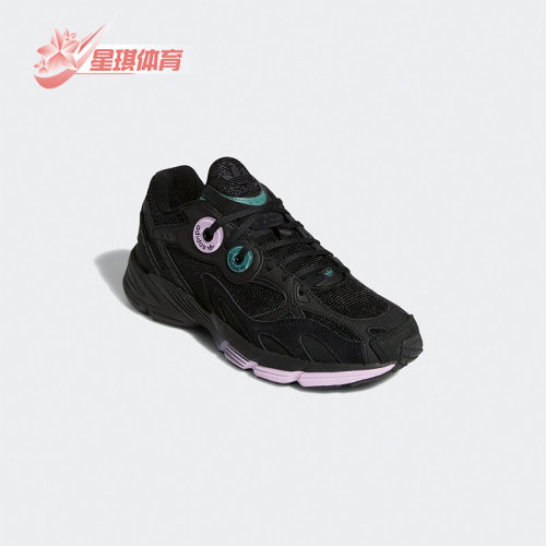 Adidas/阿迪达斯跑步鞋