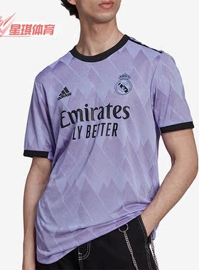 Adidas/阿迪达斯正品REAL A JSY AU皇马球员版男休闲足球服H18492