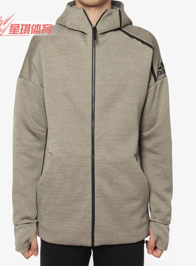 Adidas/阿迪达斯正品男子 新款 针织休闲运动夹克外套 CY9905