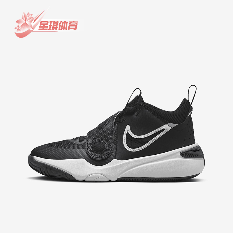 耐克正品女子大童低帮篮球鞋