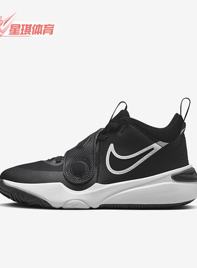 Nike/耐克正品Hustle D11 GS女子大童低帮篮球鞋DV8996-002