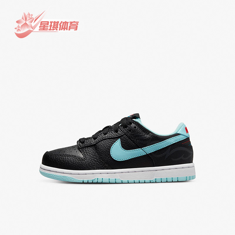 耐克(GS)女子大童舒适休闲鞋