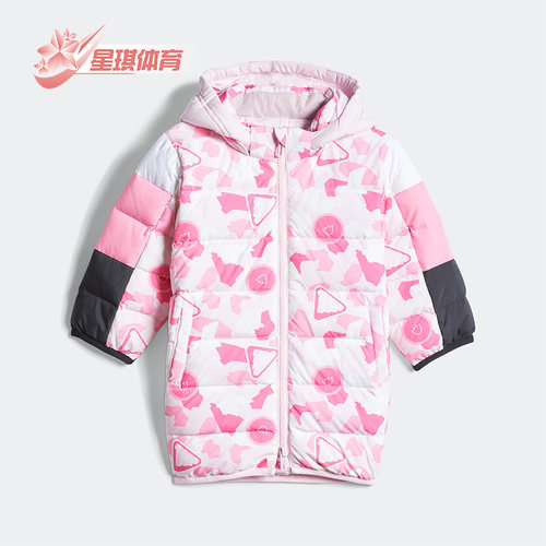 阿迪达斯婴童运动羽绒服
