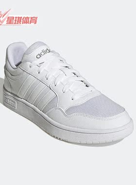 Adidas/阿迪达斯正品NEO男女同款运动休闲轻便透气低帮板鞋GX6893