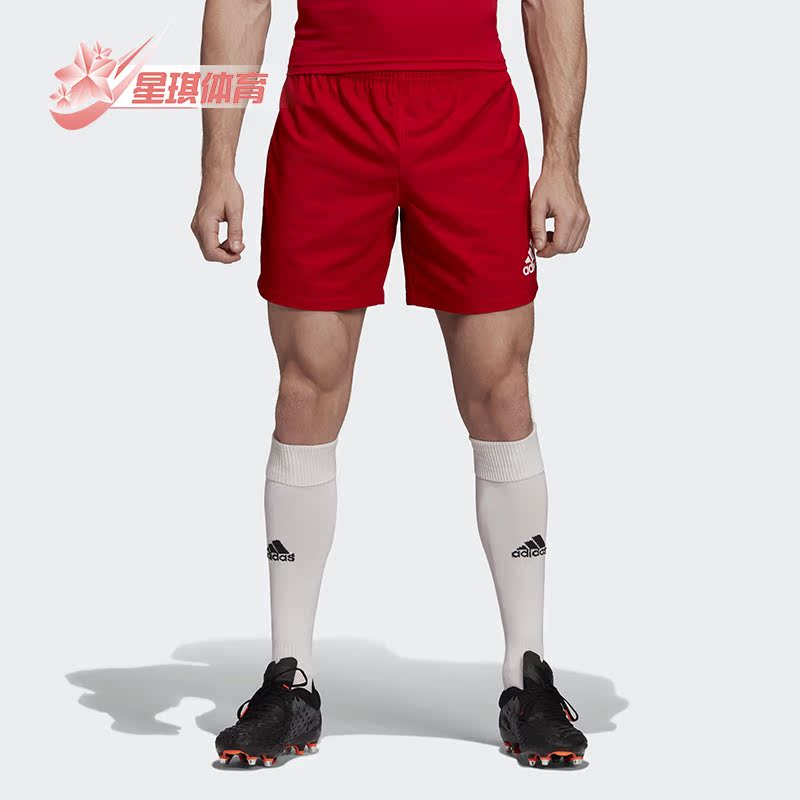 男运动训练休闲短裤阿迪达斯正品
