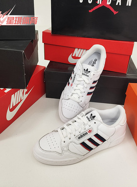 Adidas/阿迪达斯正品三叶草春季新款男子运动鞋休闲鞋 FX5090