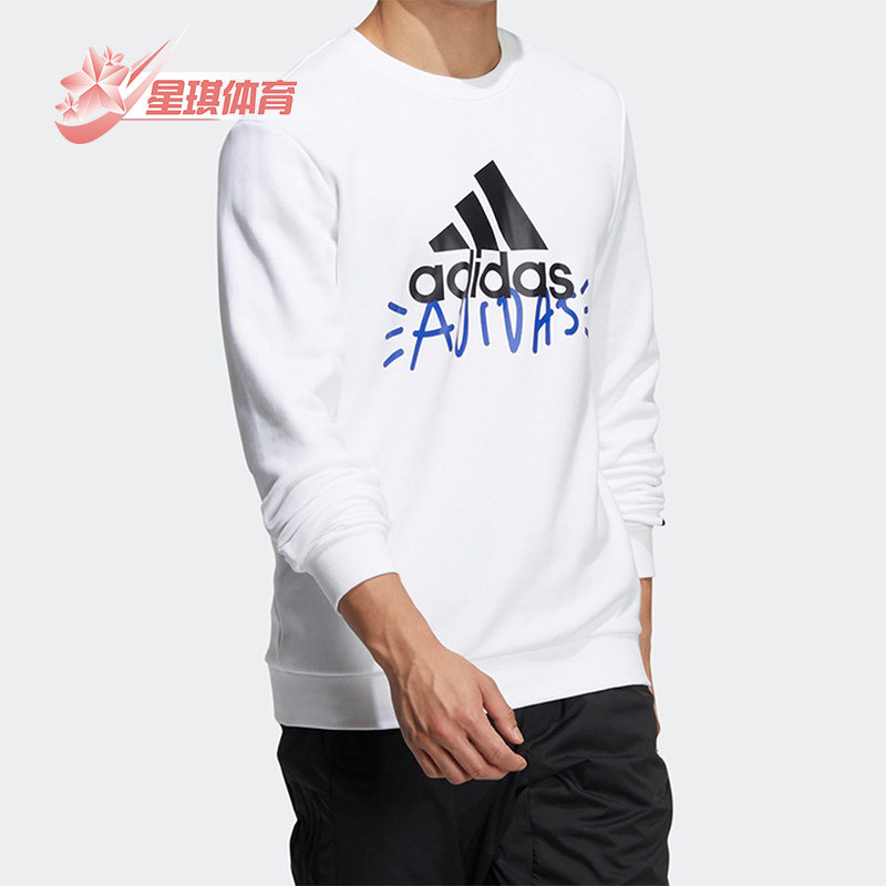 Adidas/阿迪达斯正品春季新款男子圆领卫衣套头衫HM9376