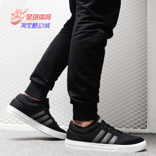 男子休闲运动跑步板鞋 春夏新款 DB0092 阿迪达斯正品 Adidas