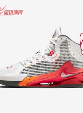 Nike/耐克正品Air Zoom G.T. Jump EP男女篮球鞋FJ7061-001