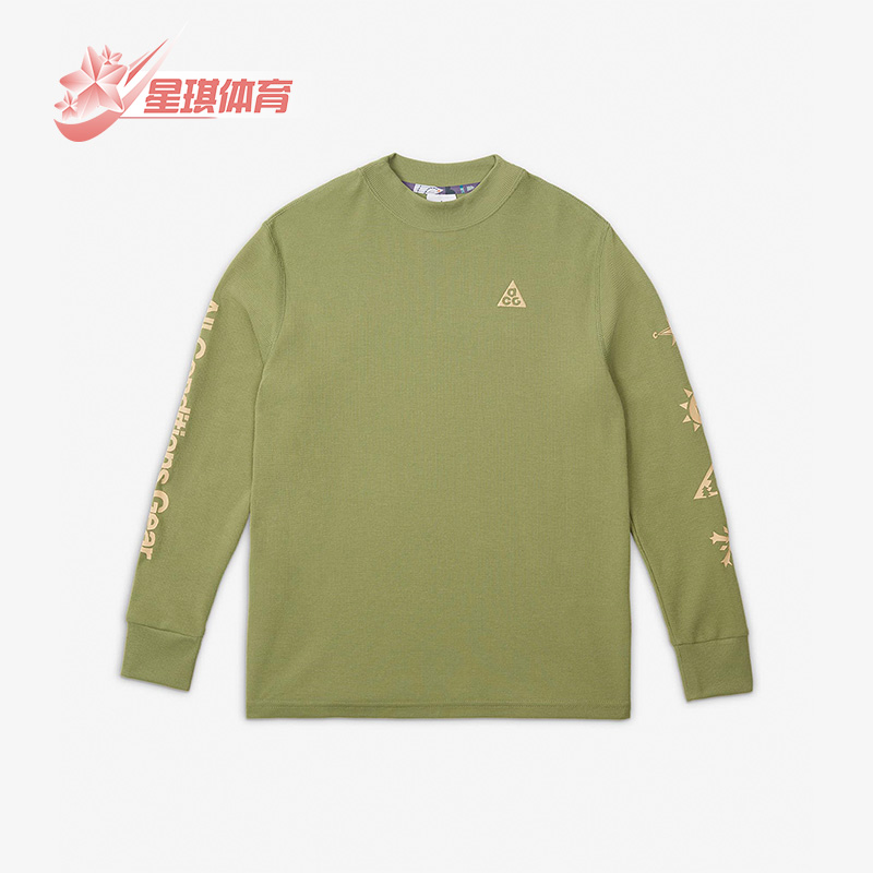 耐克大童户外运动简约长袖T恤