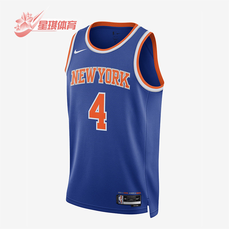 Nike/耐克正品德里克&middot;罗斯纽约尼克斯队男子球衣DN2015-401