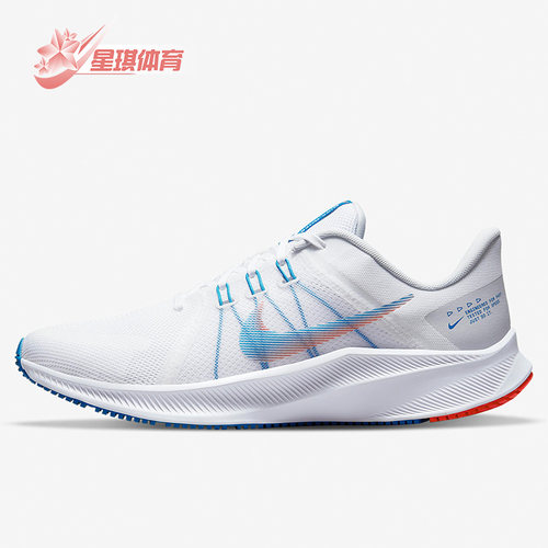 轻便Nike/耐克正品运动男子低帮