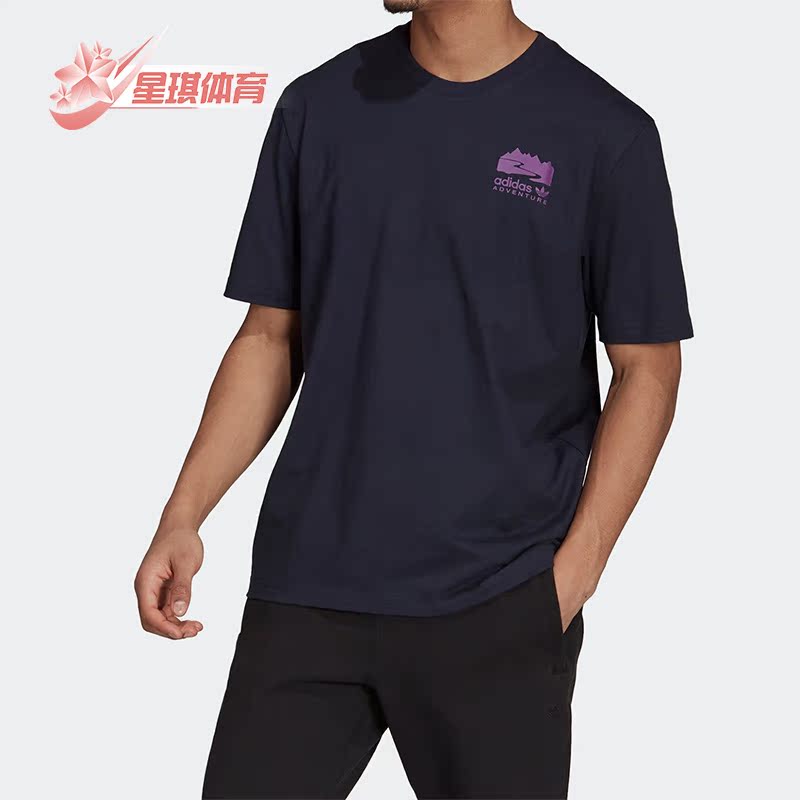 阿迪达斯三叶草男子经典运动短袖