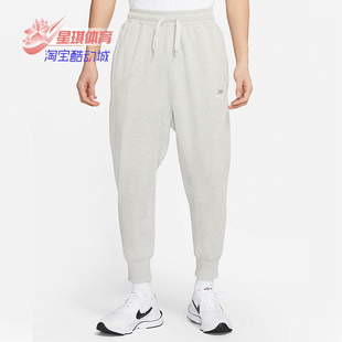 耐克正品 DA0020 春季 男子休闲训练跑步运动裤 050 新款 Nike