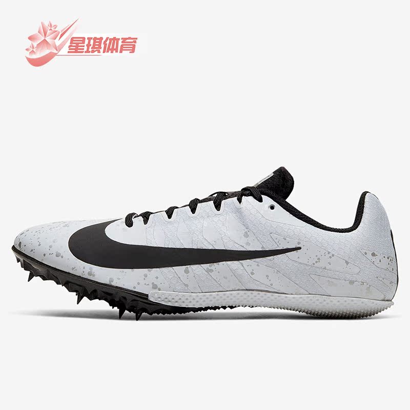 潮流Nike/耐克正品运动男子时尚