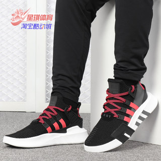 Adidas/阿迪达斯正品三叶草 春季新品男子EQT休闲鞋BD7777