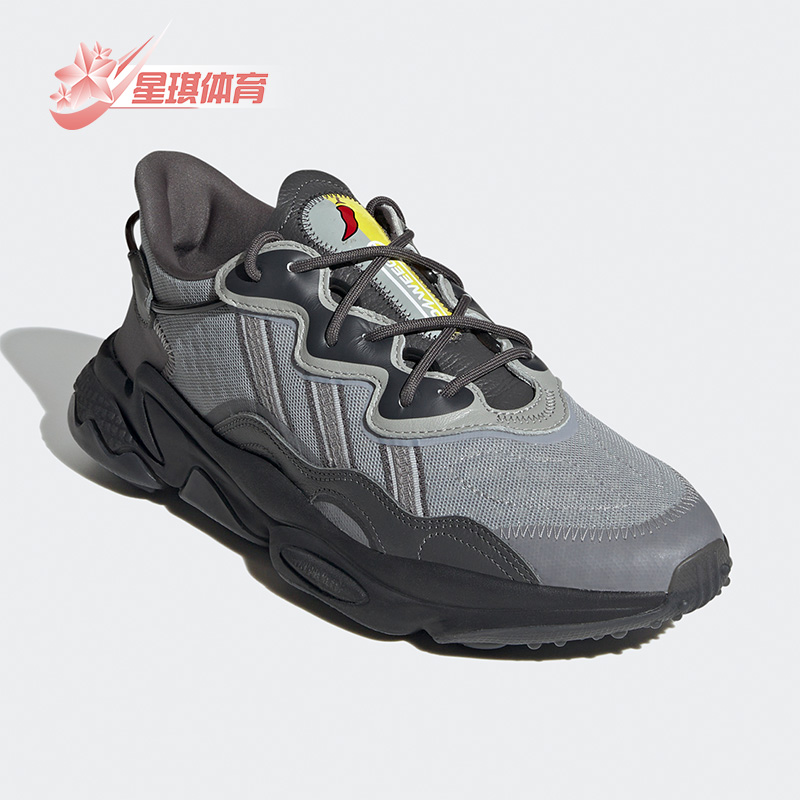 Adidas/阿迪达斯跑步鞋