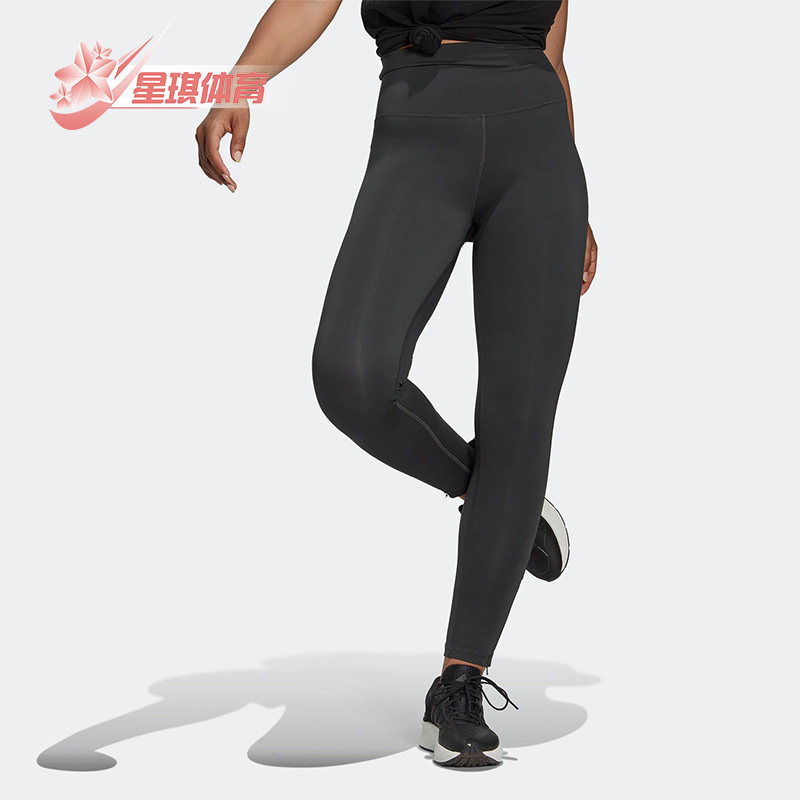 Adidas/阿迪达斯正品秋新款女子运动休闲健身训练紧身长裤 HM2893