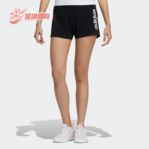 阿迪达斯正品女子运动短裤