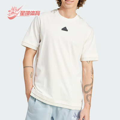 阿迪达斯男士宽松休闲短袖
