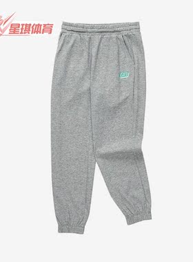Skechers/斯凯奇正品新款儿童梭织长裤休闲舒适运动长裤 L222K097