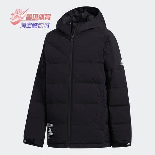 Adidas新款冬季大童羽绒服eh4167