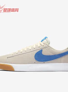 板鞋704939-103正品Nike/耐克