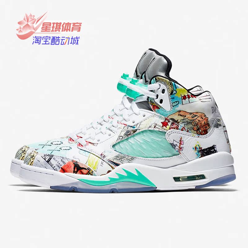 耐克男女中帮休闲运动鞋