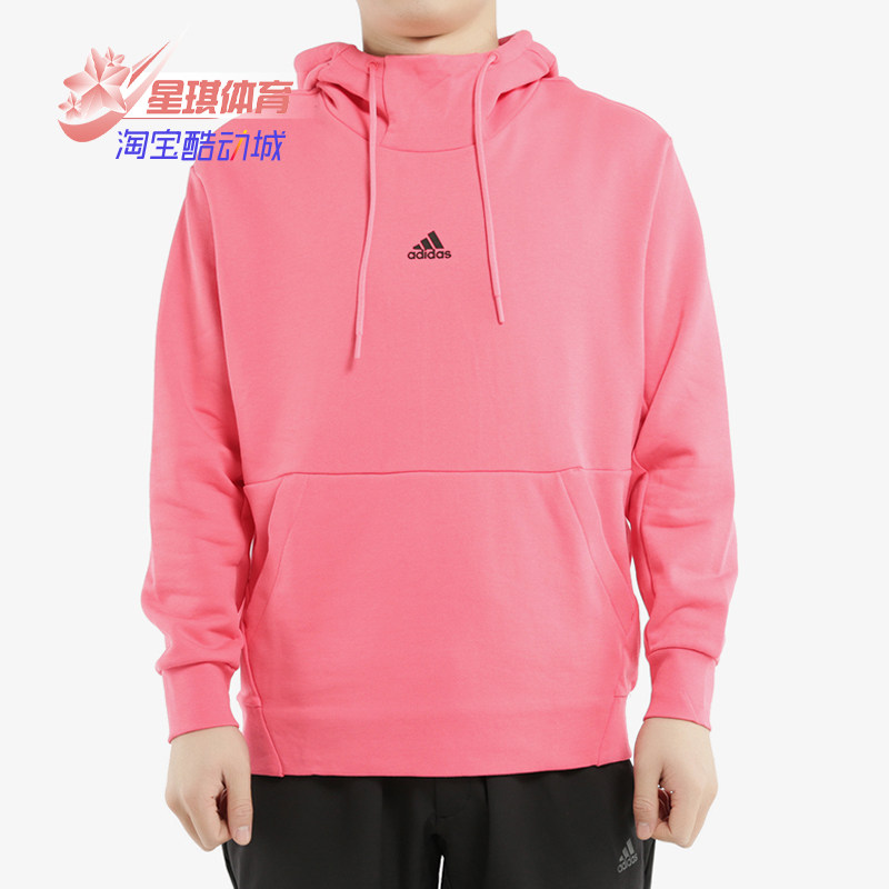 Adidas/阿迪达斯正品   冬季男子粉色运动服连帽套头衫 FJ0178