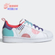 阿迪达斯正品 三叶草 SUPERSTAR Adidas J大童休闲运动鞋 GZ7349